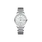 White Case White Dial Steel Band