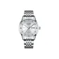 White Case White Dial Steel Band
