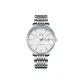 White Case White Dial Steel Band