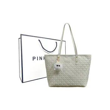 PINK·LAND PU Shoulder Bag Regular Women's Black/White/Pink