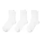 3 Pack (White 3)