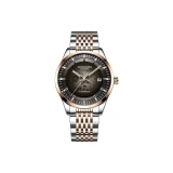 Rose Case Black Dial Steel Band