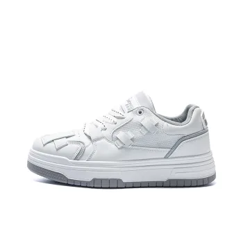 Meiretu Anti-Slip Wear-Resistant Low-Top Skateboard Shoes Men's White