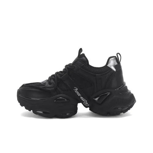 PIERCE GENTRY Chunky Sneakers Women's Low Top Black/Pink/Beige