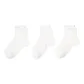 3 Pack (White 3)