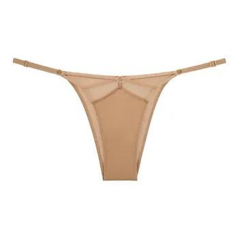 VICTORIA'S SECRET Underpants Women's 1 Pack Nude