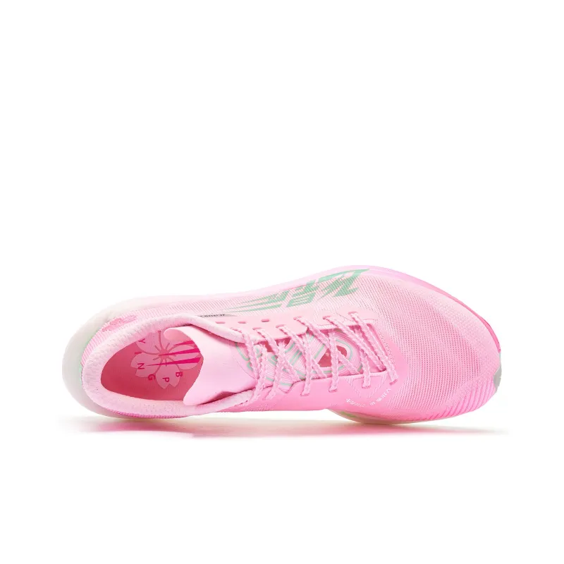 QIAODAN Flying Shadow PB4.0 Cushioning, Wear Resistant Low Top Running Shoes Men's Cherry Blossom Pink Aurora Green-3
