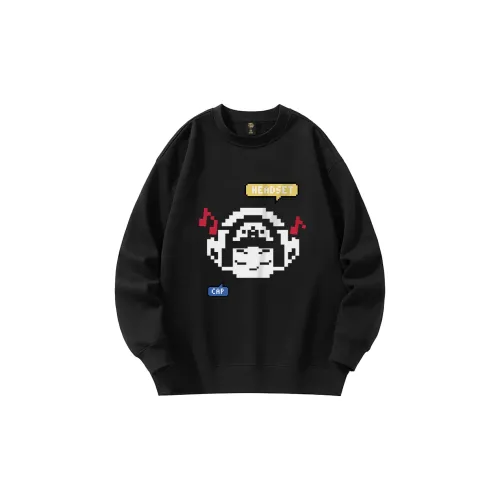 HONOR OF KINGS Sweatshirts Unisex Black