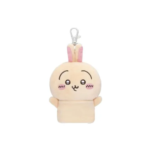 Chiikawa Usagi Key Set Dolls Plush Pendant Small Size Tall