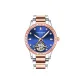 Blue Dial Steel Band