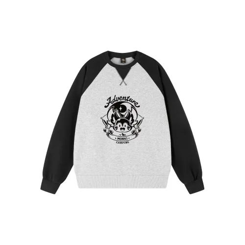 HONOR OF KINGS Sweatshirts Unisex Heather Gray