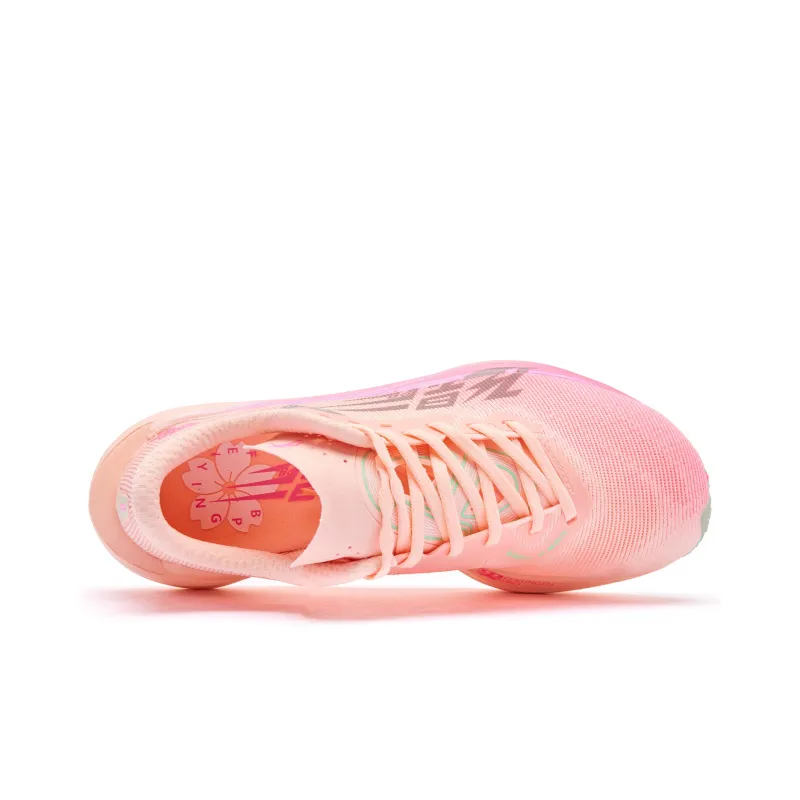 QIAODAN Flying Shadow PB4.0 Cushioned Slip Resistant Abrasion Resistant Low Top Marathon Running Shoes Women's Pink-3