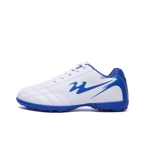 Binary Soccer Shoes Unisex Low-Top Blue