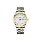 Gold White Dial Steel Band