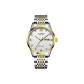 Gold White Dial Steel Band