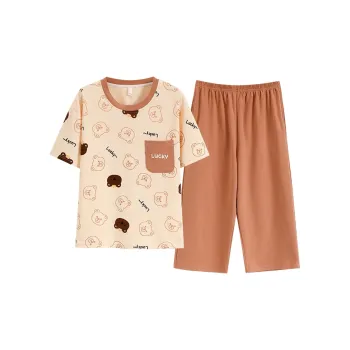 The Story Of The Flower Season SS24 Pajama Set Women's Apricot