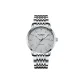White Case Gray Dial Steel Band