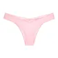 1 Pack (Pink)