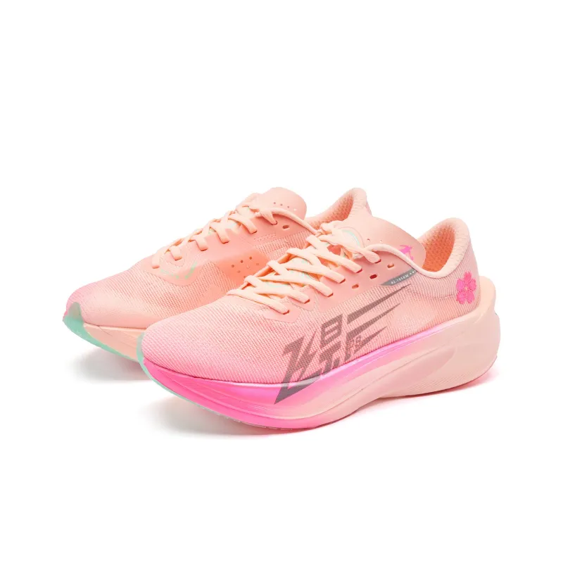QIAODAN Flying Shadow PB4.0 Cushioned Slip Resistant Abrasion Resistant Low Top Marathon Running Shoes Women's Pink-2
