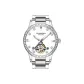 White Case White Dial Steel Band