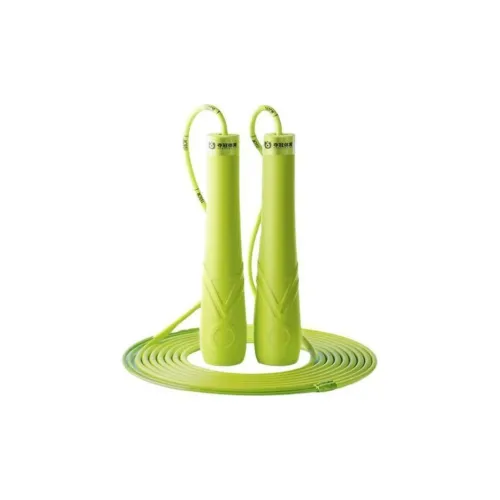 SEIZE KEMP Aerobic Fat Reduction Non Countable Jump Ropes Adults PVC Rope ABS+Silicone Controller 2.8m