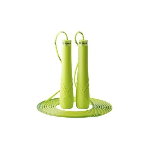 SEIZE KEMP Fitness Training Non Countable Jump Ropes Kids PVC Rope ABS+Silicone Controller 2.8m