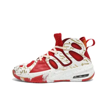 TOMAY Anti-Slip And Wear-Resistant Height Increasing Mid-Top Basketball Shoes Men's