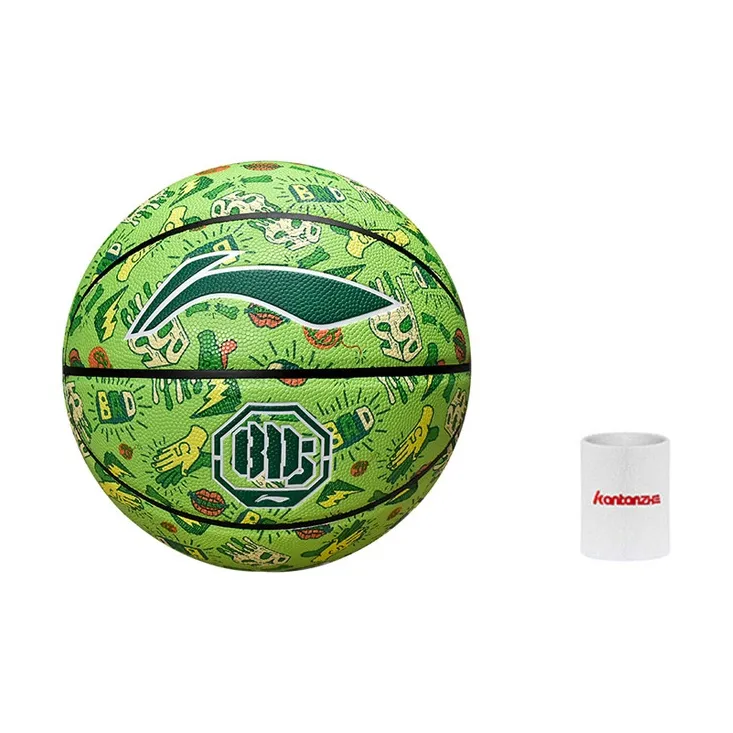 LiNing Badfive PU Basketball Green Size 7 Training Unisex-1