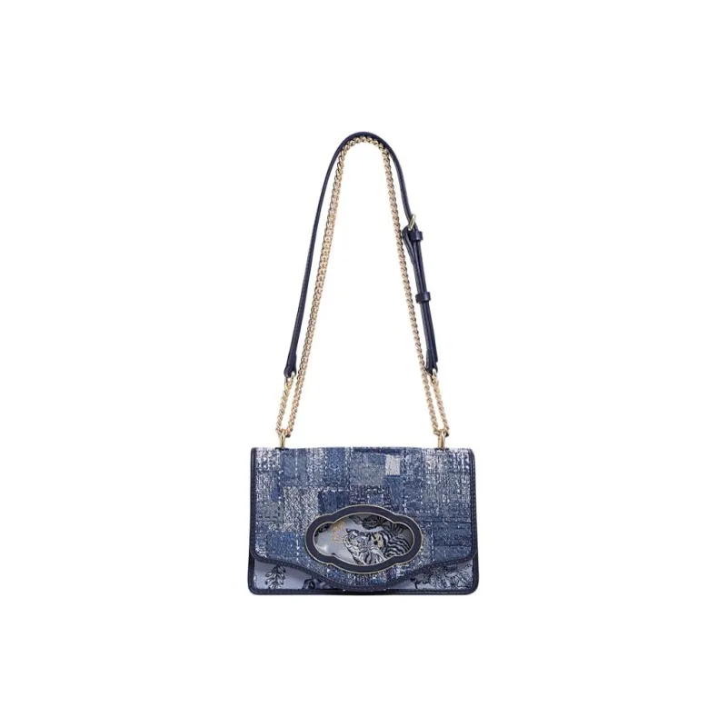 FION Fabric Small Square Bag Shoulder Bag, Crossbody Bag Women's Blue/Dark Blue-5
