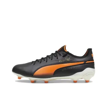 PUMA King Ultimate Cruyff FG/AG 'Black Orange'