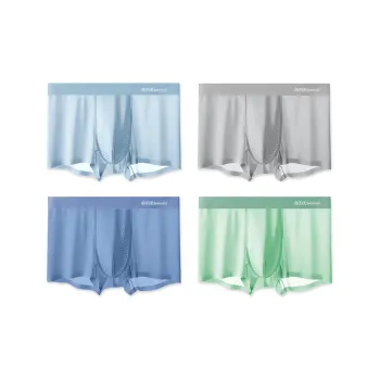 H-YXIANG Underpants Men's 4 Pack