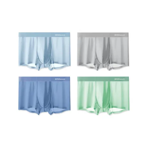 H YXIANG Underpants Men's 4 Pack