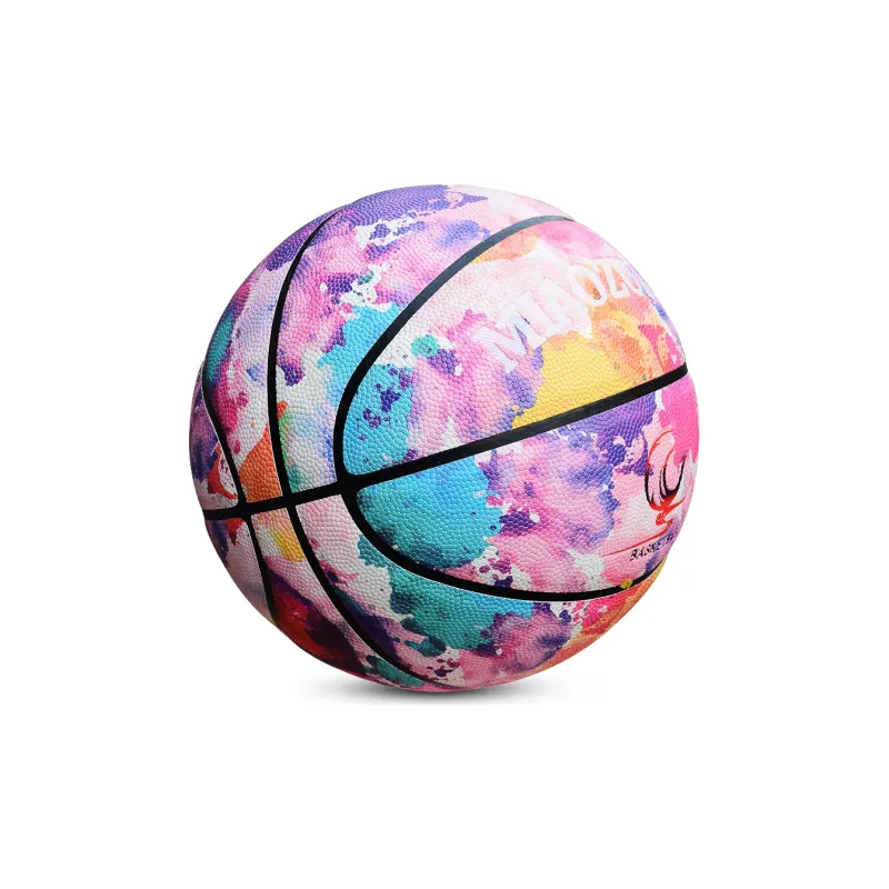 MIAOZUNG Basketball-3