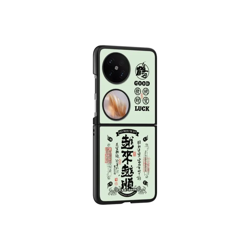 Donglaiye Phone Cases-4