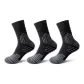 3 Pack (Black)