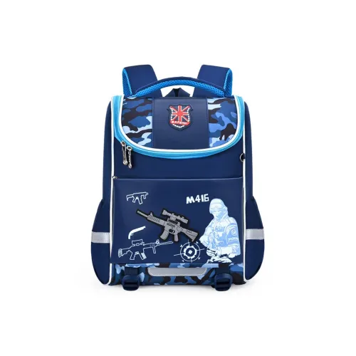 Buffini Backpacks Royal Blue [Suitable For Preschool - Grade 1-2]