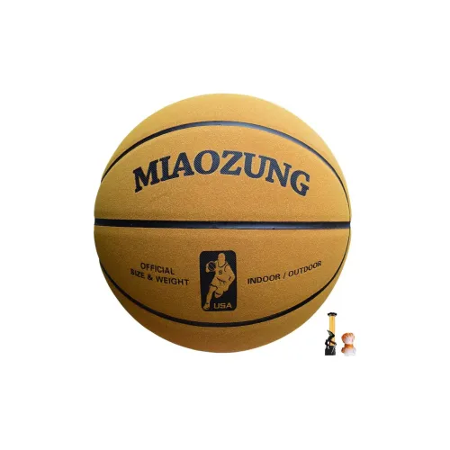 MIAOZUNG Microfiber Leather Basketball Yellow Size 7 Training Unisex