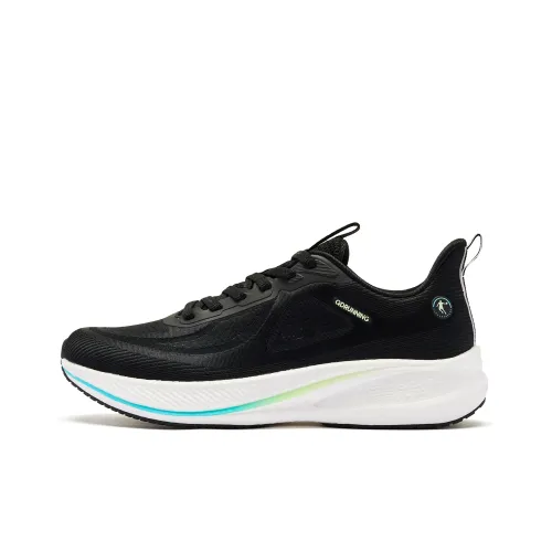 QIAODAN Rapid LITE Cushioned Slip Resistant Low Top TURBO Rebound Technology Running Shoes Men's Black White