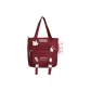 Red[Crossbody Bag]