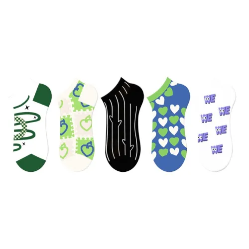 RUMEE FOR SS24 No Show Socks Unisex 5 Pack