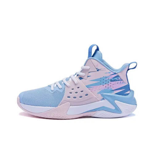 QIAODAN Cushioning Wear Resistant Mid Top Basketball Shoes Men's Blue Pink