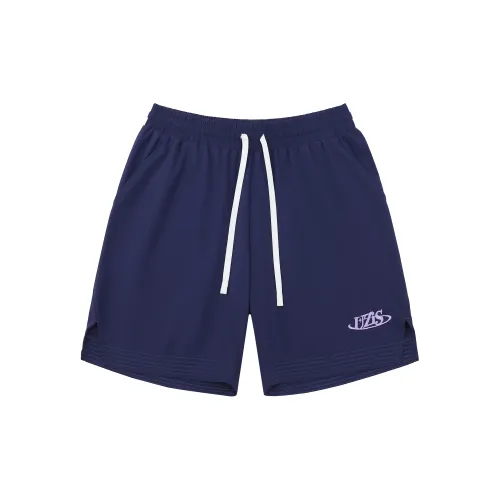 UZIS Basketball Shorts Unisex