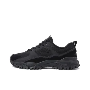 Umbro Bumpy Cushioning, Wear Resistant Low Top Running Shoes Unisex Black