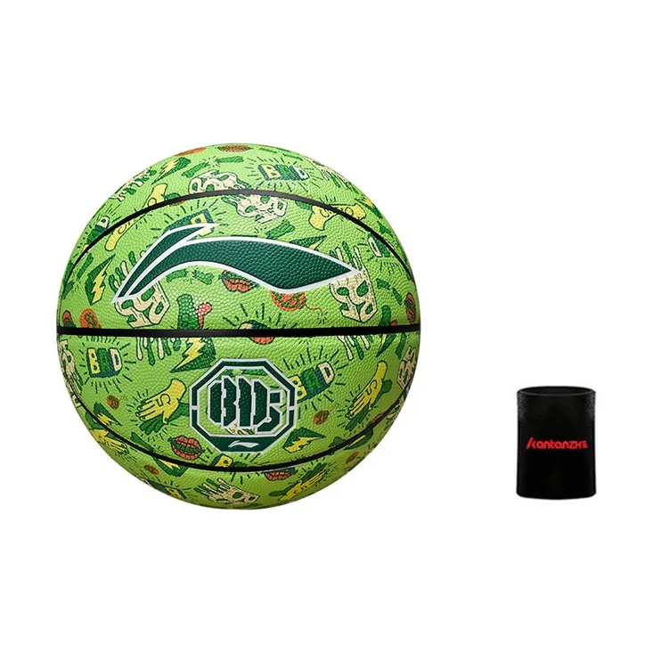 LiNing Badfive PU Basketball Green Size 7 Training Unisex-2