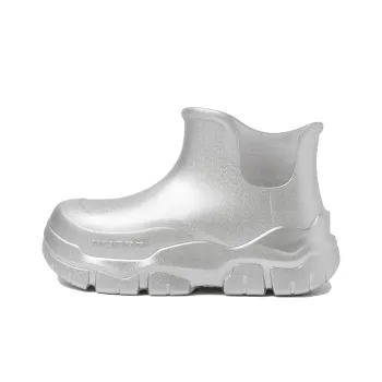 Umbro Topi Boots Ankle Boots Unisex Silver
