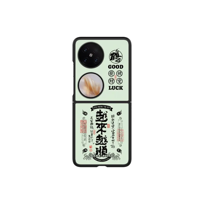 Donglaiye Phone Cases-3