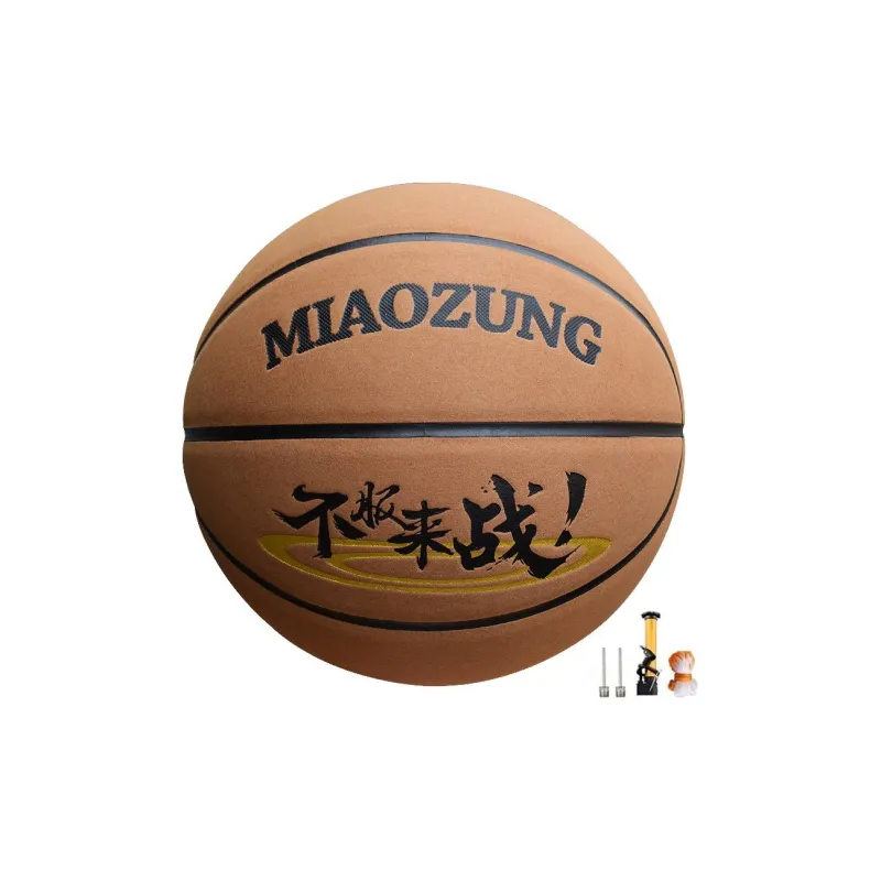 MIAOZUNG Basketball-0