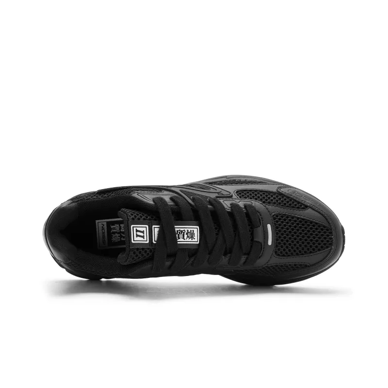 QIAODAN Kaiyuan 2.0 Abrasion Resistant Low Top Running Shoes Men's Black-3