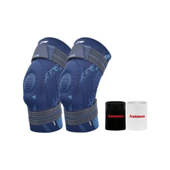 LINING Knee Pads