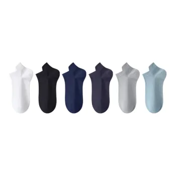 H YXIANG No Show Socks Men's 6 Pack